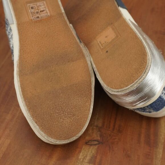 Dolce Vita Womens Zina Navy Blue White Multi Woven Sneakers Size 7.5 - Picture 9 of 9